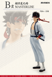 Kuji (Full Set) Kuji - Rurouni Kenshin - Meiji Swordsman Romantic Story (Full Set of 80) <br>[Pre-Order]