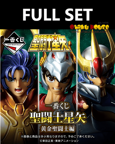 Kuji (Full Set) Kuji - Saint Seiya Gold Saints Arc (Full Set of 80) <br>[Pre-Order]
