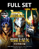 Kuji (Full Set) Kuji - Saint Seiya Gold Saints Arc (Full Set of 80) <br>[Pre-Order]