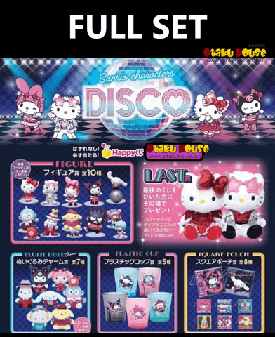 Kuji (Full Set) Kuji - Sanrio Characters Disco (Full Set of 80) <br>[Pre-Order]