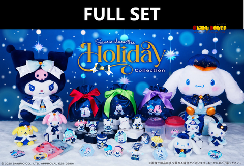 Kuji (Full Set) Kuji - Sanrio Characters Holiday Collection (Full Set of 80) <br>[Pre-Order]