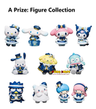 Kuji (Full Set) Kuji - Sanrio Characters Holiday Collection (Full Set of 80) <br>[Pre-Order]