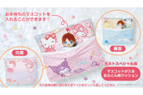 Kuji (Full Set) Kuji - Sanrio - Enjoy Idol Series (Full Set of 70)