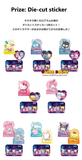 Kuji (Full Set) Kuji - Sanrio Hanabi 2024 (Full Set of 80) <br>[Pre-Order]