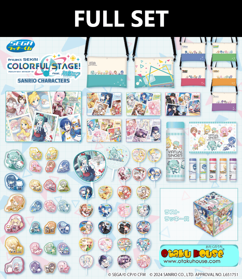 Kuji (Full Set) Kuji - Sanrio X Project Sekai Colorful Stage Feat. Hatsune Miku (Full Set of 70)