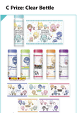 Kuji (Full Set) Kuji - Sanrio X Project Sekai Colorful Stage Feat. Hatsune Miku (Full Set of 70)