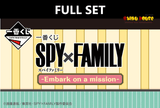 Kuji (Full Set) Kuji - Spy X Family - Embark On A Mission (FULL SET OF 80) <br>[Pre-Order]