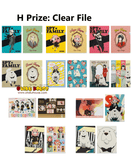 Kuji (Full Set) Kuji - Spy X Family - Embark On A Mission (FULL SET OF 80) <br>[Pre-Order]