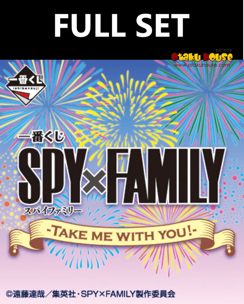 Kuji (Full Set) Kuji - Spy X Family - Take Me With You (Full Set of 70) <br>[Pre-Order]