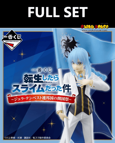 Kuji (Full Set) Kuji - That Time I Reincarnated As A Slime - Jura Tempest Federation (Full Set of 70)