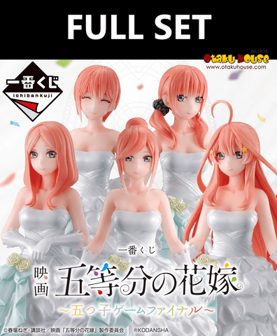 Kuji (Full Set) Kuji - The Quintessential Quintuplets The Movie - Quintuplets Game Final (FULL SET OF 80)