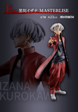 Kuji (Full Set) Kuji - Tokyo Revengers - Tenjiku Arc (Full Set of 80) <br>[Pre-Order]