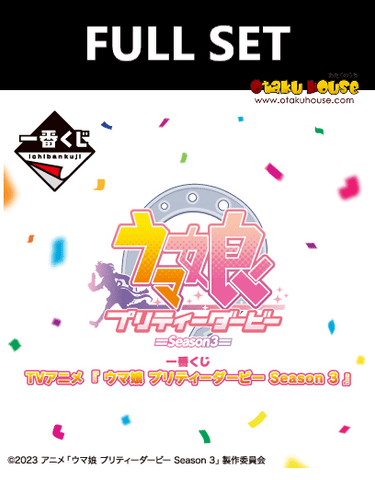 Kuji (Full Set) Kuji - Umamusume Pretty Derby Season 3 (Full Set of 80) <br>[Pre-Order]