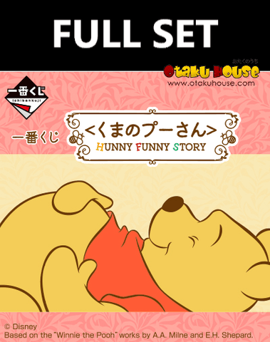 Kuji (Full Set) Kuji - Winnie The Pooh (Full Set of 70) <br>[Pre-Order]