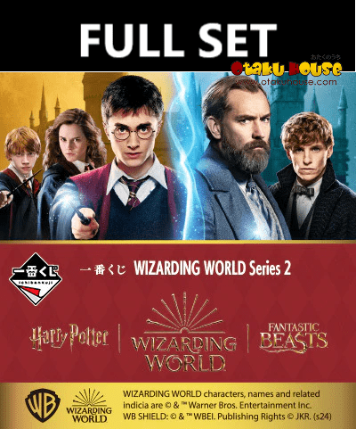 Kuji (Full Set) Kuji - Wizarding World Series 2 (Full Set of 70) <br>[Pre-Order]