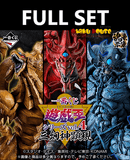 Kuji (Full Set) Kuji - Yu-Gi-Oh! Series Vol. 4 - Egyptian God (Full Set of 80) [Pre-Order]