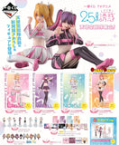 Kuji Ichiban Kuji - 2.5 Dimensional Seduction - Airborne Corps