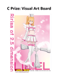 Kuji Ichiban Kuji - 2.5 Dimensional Seduction - Airborne Corps