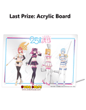 Kuji Ichiban Kuji - 2.5 Dimensional Seduction - Airborne Corps