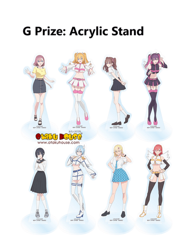 Kuji - 2.5 Dimensional Seduction - Airborne Corps - Otaku House