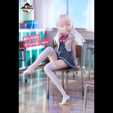 Kuji Ichiban Kuji - Alya Sometimes Hides Her Feelings in Russian