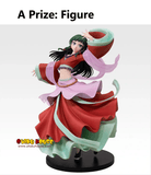 Kuji Ichiban Kuji - Apothecary Diaries <br>[Pre-Order]