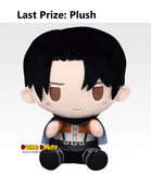 Kuji Ichiban Kuji - Attack On Titan - Choice and Consequence