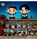 Kuji Ichiban Kuji - Attack On Titan - Choice and Consequence