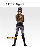 Kuji Ichiban Kuji - Attack On Titan - Dedicate Your Heart <br>[Pre-Order]