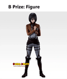 Kuji Ichiban Kuji - Attack On Titan - Dedicate Your Heart <br>[Pre-Order]