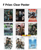 Kuji Ichiban Kuji - Attack On Titan - I Will Take Down The Beast Titan