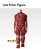 Kuji Ichiban Kuji - Attack On Titan - I Will Take Down The Beast Titan