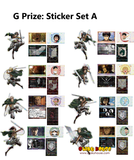 Kuji Ichiban Kuji - Attack On Titan - The World Outside The Walls