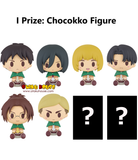 Kuji Ichiban Kuji - Attack On Titan - The World Outside The Walls