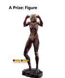 Kuji Ichiban Kuji - Attack On Titan - The World Outside The Walls