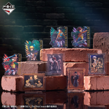 Kuji Ichiban Kuji - Attack On Titan - The World Outside The Walls