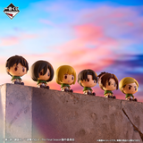 Kuji Ichiban Kuji - Attack On Titan - The World Outside The Walls