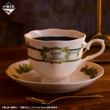 Kuji Ichiban Kuji - Attack On Titan - The World Outside The Walls