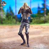 Kuji Ichiban Kuji - Attack On Titan - The World Outside The Walls