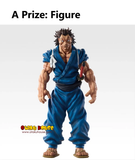 Kuji Ichiban Kuji - Baki Giant Heartbeat <br>[Pre-Order]