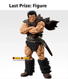 Kuji Ichiban Kuji - Berserk - Fated Polarity <br>[Pre-Order]