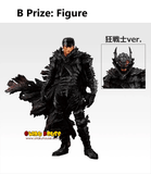 Kuji Ichiban Kuji - Berserk - Fated Polarity <br>[Pre-Order]