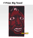 Kuji Ichiban Kuji - Berserk - Fated Polarity <br>[Pre-Order]