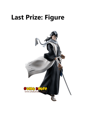 BANDAI - 一番くじ BLEACH Stirring Souls vol.2 一番くじ BLEACH Stirring Souls vol.2｜一番くじ倶楽部｜BANDAI