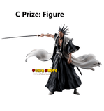 Kuji Ichiban Kuji - Bleach - Stirring Souls Vol. 2