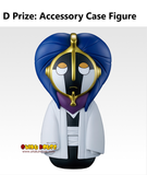 Kuji Ichiban Kuji - Bleach - Stirring Souls Vol. 3