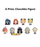 Kuji Ichiban Kuji - Blue Archive Vol.2