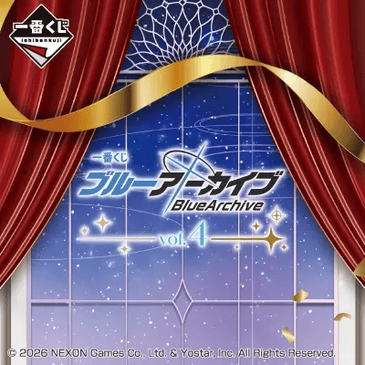 Kuji Ichiban Kuji - Blue Archive Vol. 4 <br>[Pre-Order]