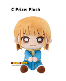 Kuji Ichiban Kuji - Blue Box