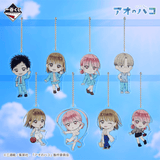 Kuji Ichiban Kuji - Blue Box